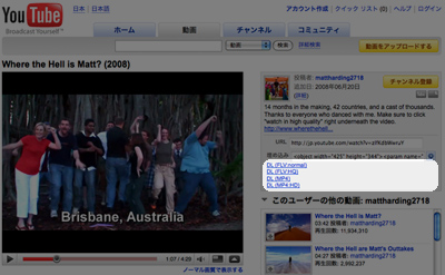 Bookmarklet結果