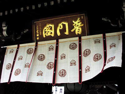 京都４