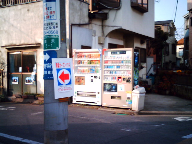VQ1005で街撮り04